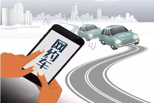 寶馬在華首獲智能網(wǎng)聯(lián)汽車(chē)經(jīng)營(yíng)許可，開(kāi)啟跨國(guó)車(chē)企本土化新篇章